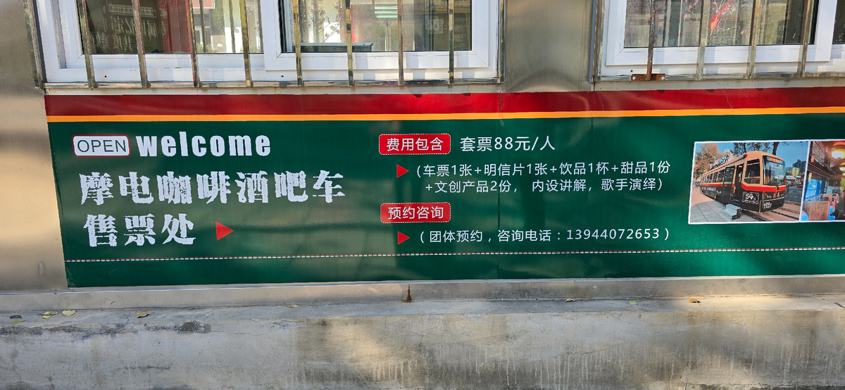 -1-2