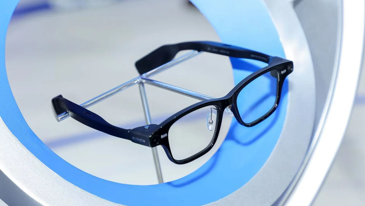 Alibaba Quark AI Glasses 