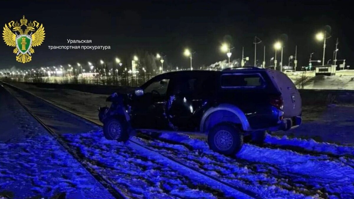    Фото: пресс-служба Уральской транспортной прокуратуры