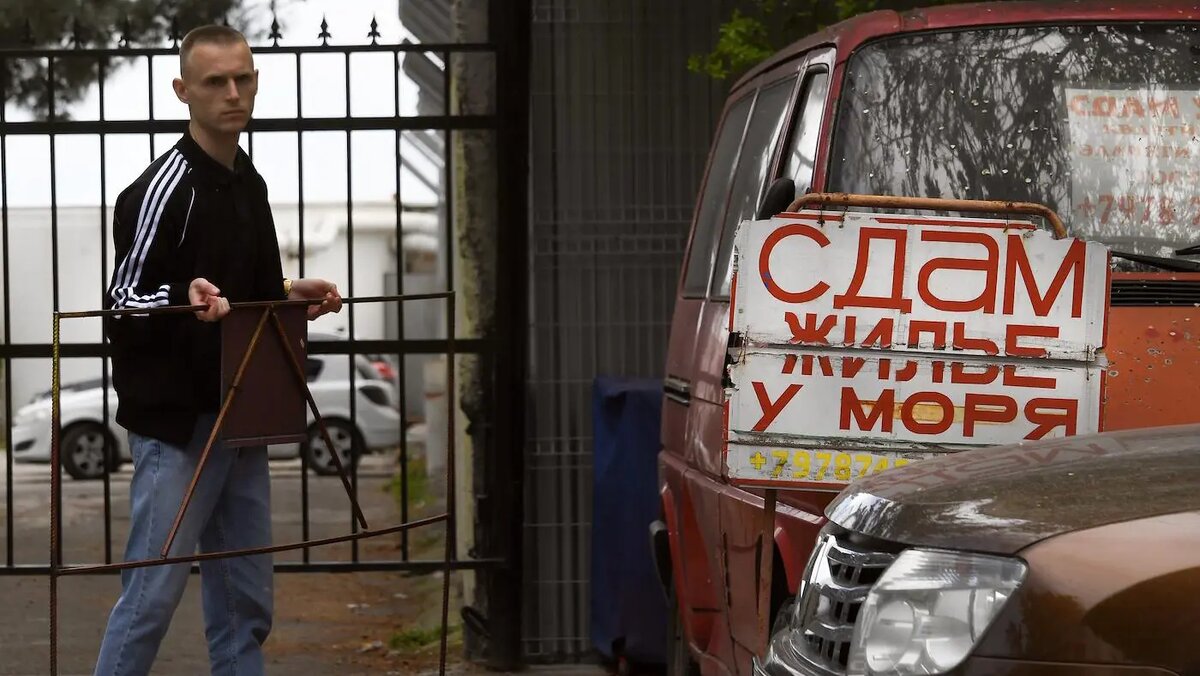   Виктор Коротаев / Коммерсантъ