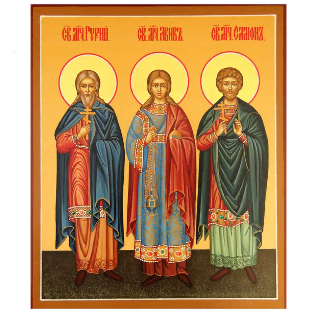 Икона святых мучеников — Гурия, Самона и Авива. Источник: berezovo-hram.ru📷    Гурьян без коня, что зима без января: традиции 28 ноября
