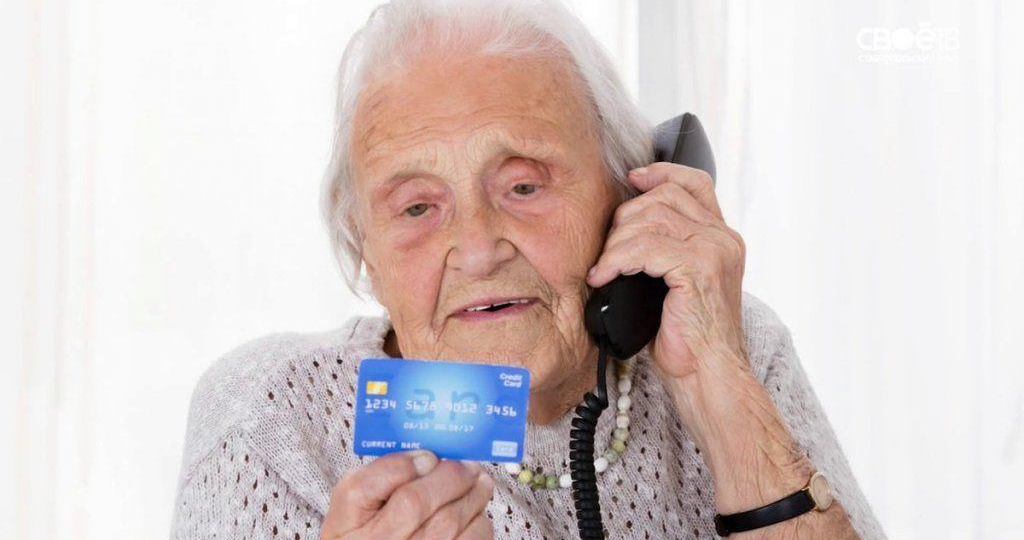 С 2026 года услуги по обслуживанию банковских карт будут облагать НДС Пугающая новость про налог, который ударит по кошельку