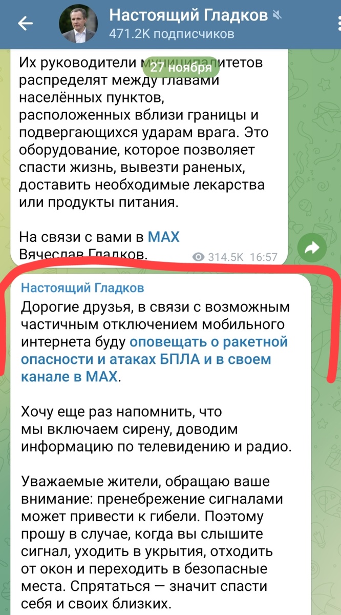Наглядно 
