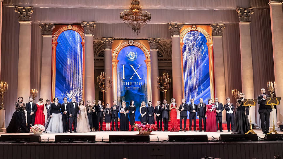 Премия «Онегин».📷Фото: Елена Бледных