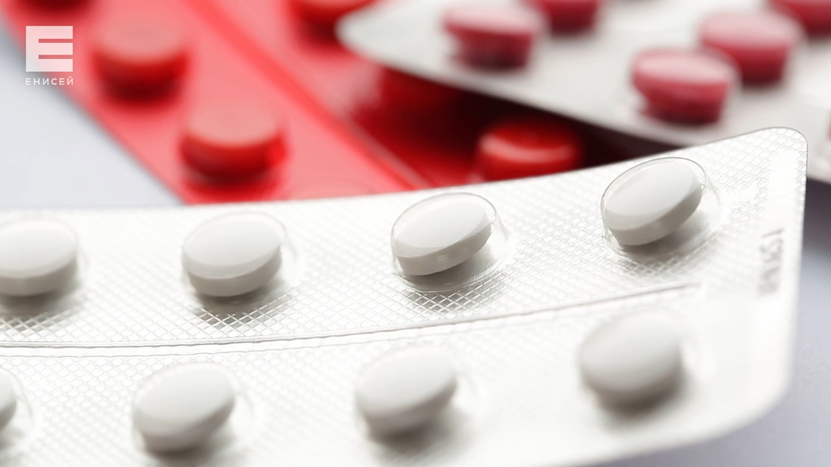     Контейнер для просроченных лекарств появился в красноярском медуниверситете