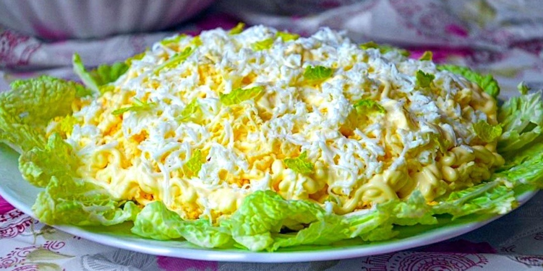 Оливье и рядом не стоял: готовим обалденный салат на Новый год