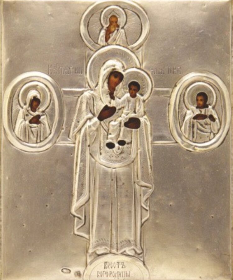    Фото: Православная энциклопедия «Азбука веры»