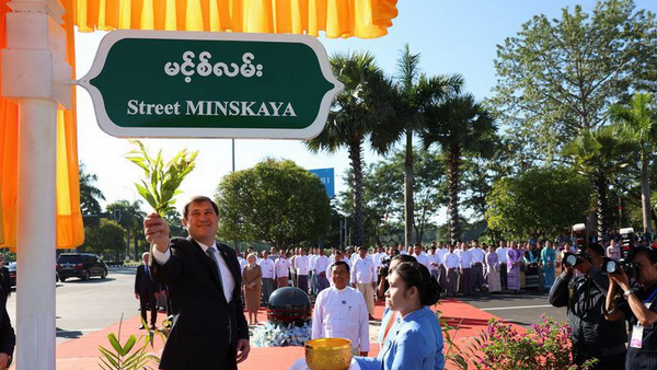    © Photo : Telegram / Пул Первого