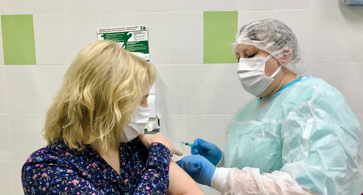    Правительство Яо