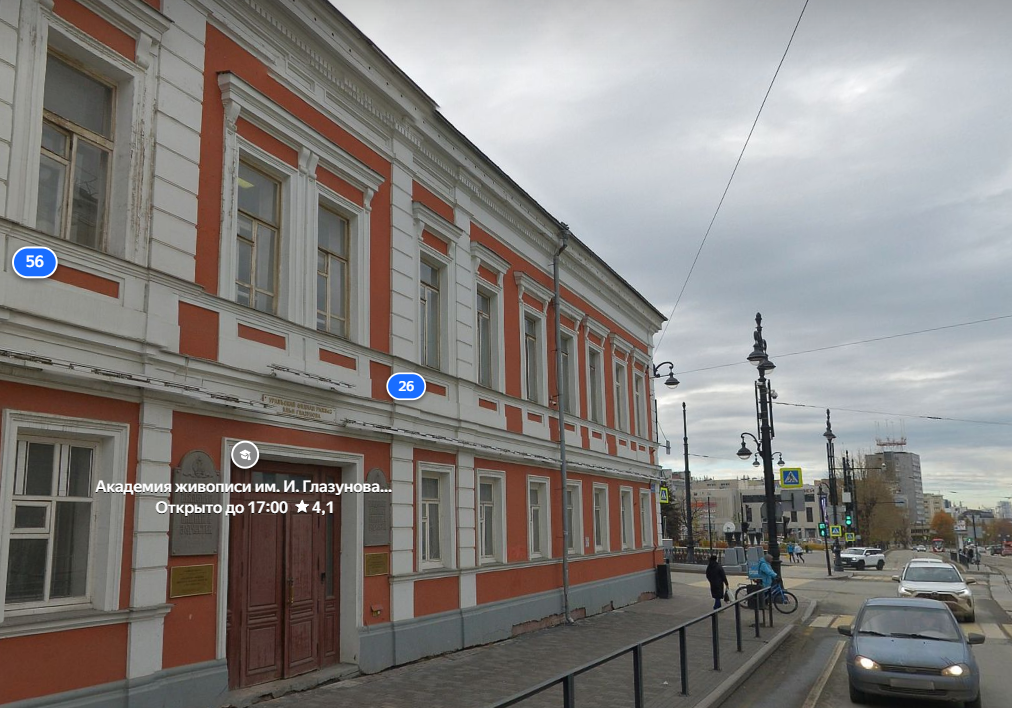    Фото: Яндекс карты Иван Фистин