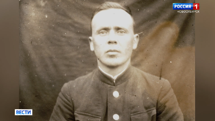 Родных лётчика-красноармейца разыскивают поисковики в Новосибирской области