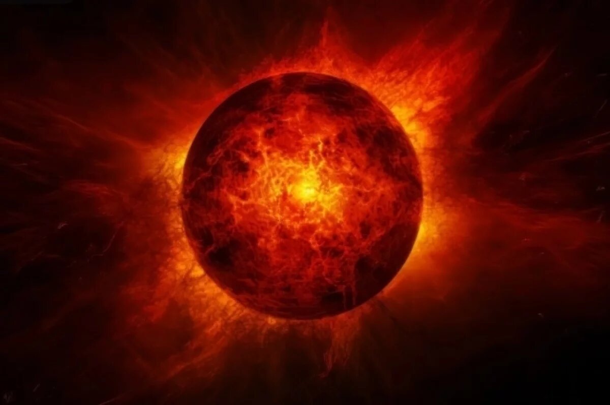    Магнитная буря 28 ноября 2025: будет последний всплеск активности на Солнце