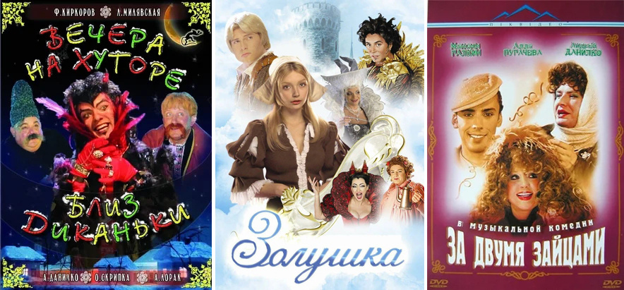 Проекты 2001–2003 годов, которые меня восхитили после европейского ТВ