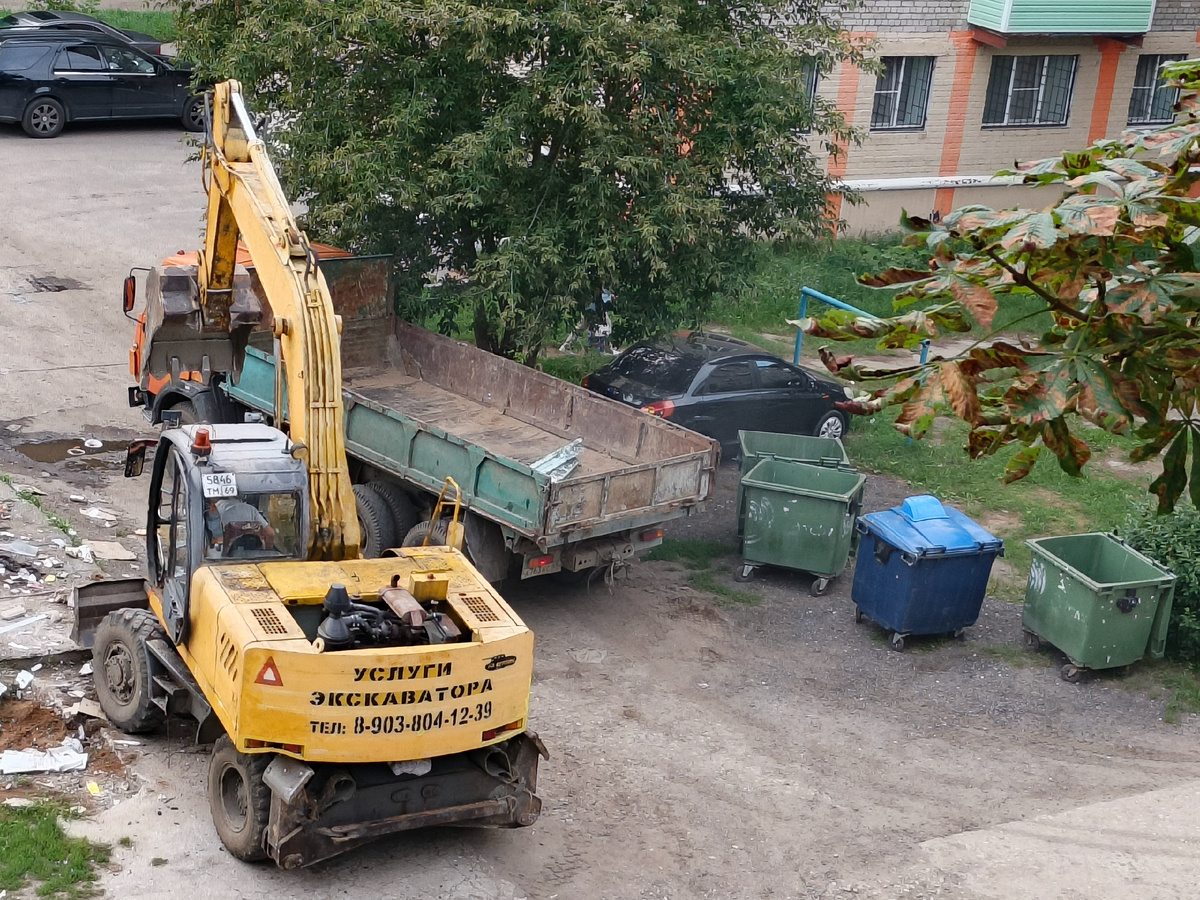 РАБОТЫ НАЧАЛИСЬ...