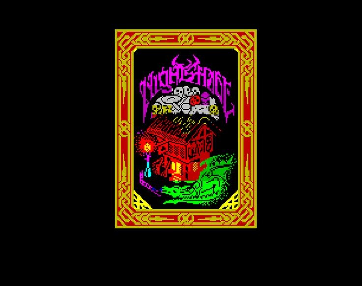 Загрузочный экран.