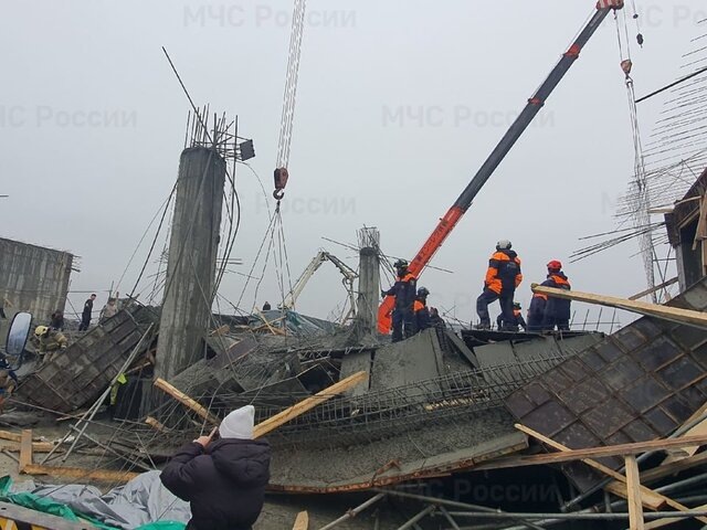    Фото: 65.mchs.gov.ru