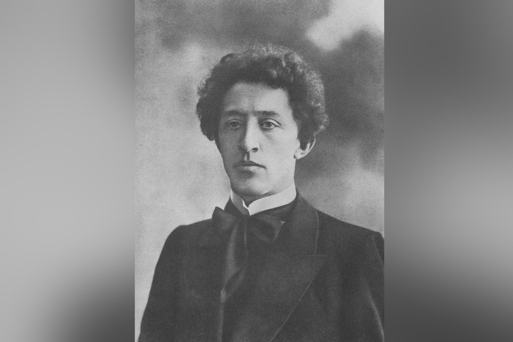    Фото © Wikipedia