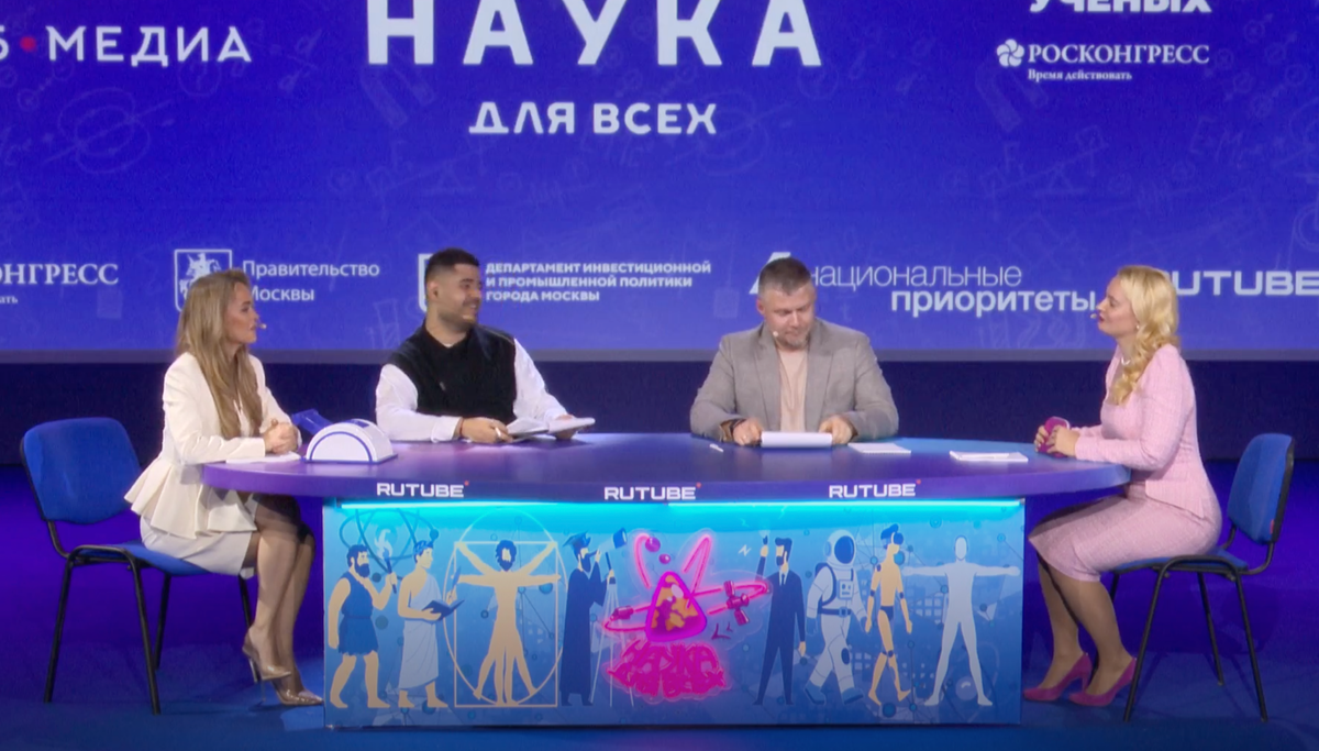 На фото справа Софья Морозова