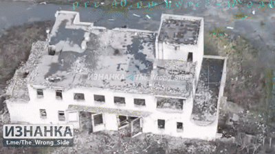    Поражение ПВД 17-й бригады НГУ с применением РСЗО "Торнадо-С" в районе н.п. Вильча. Видео: "Изнанка"