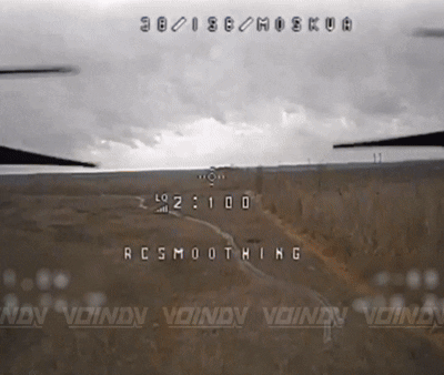    Бомбардировка позиций противника в Запорожской области. Видео: "Воин DV"