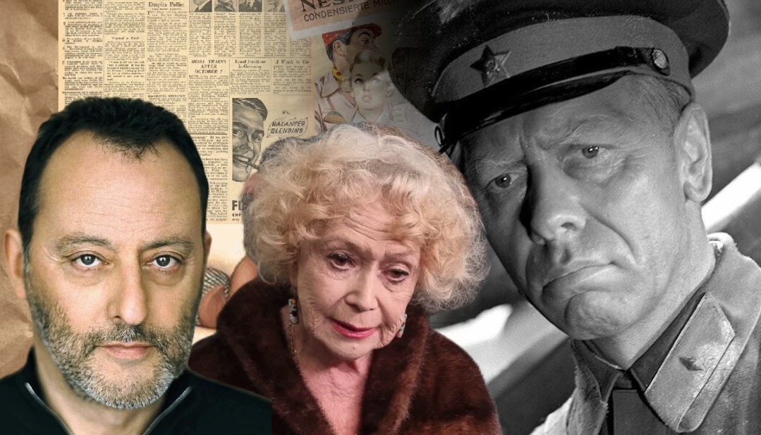 Слава их догнала после 40 лет