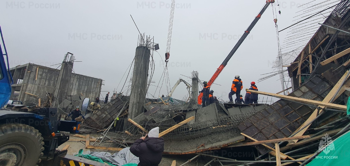     МЧС Сахалинской области