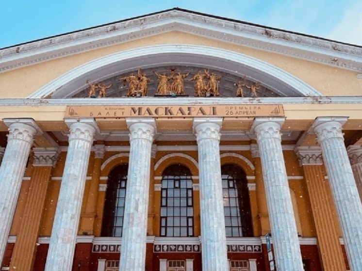     фото: © Музыкальный театр Карелии