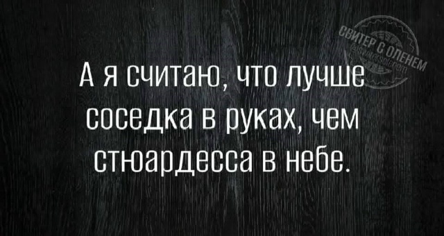 scale_1200