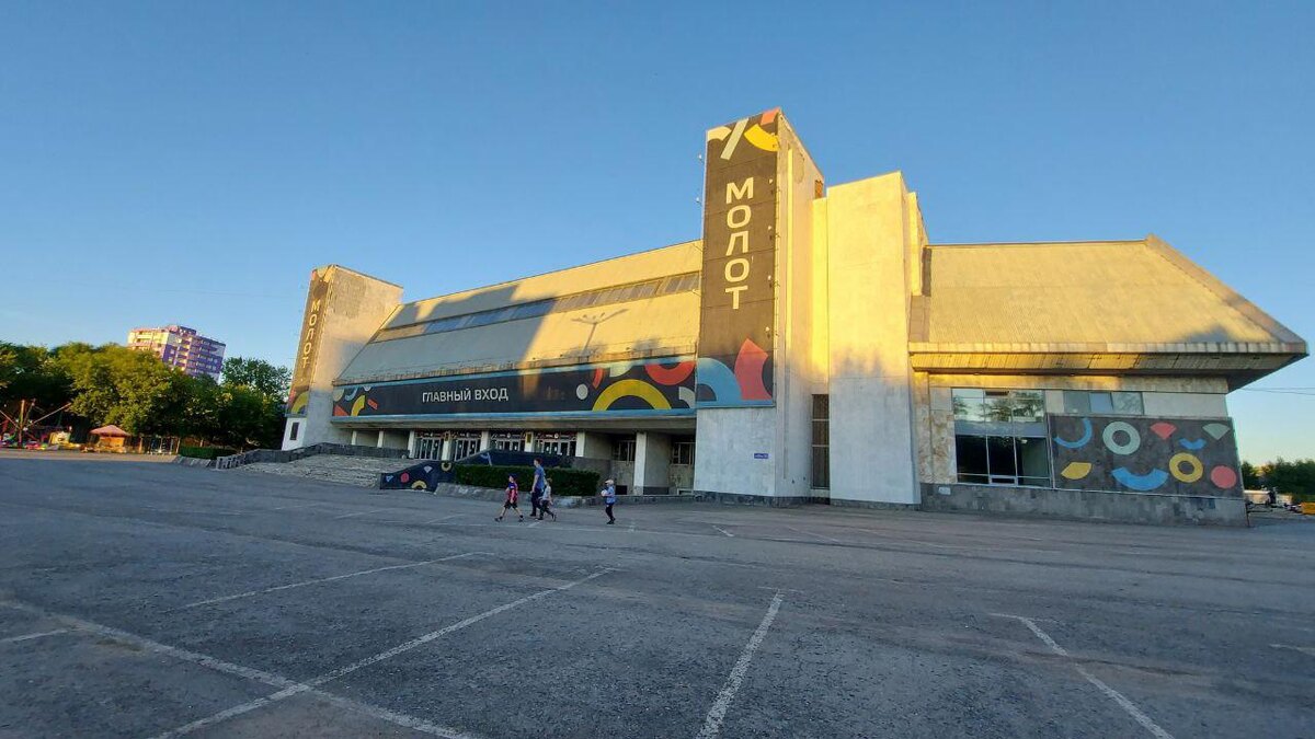    УДС Молот © Анна Брюханова