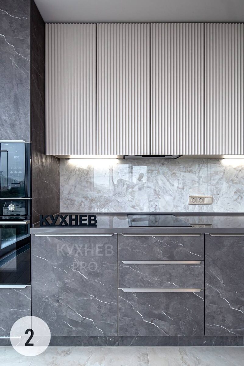 Реализованный проект «Кухнев»