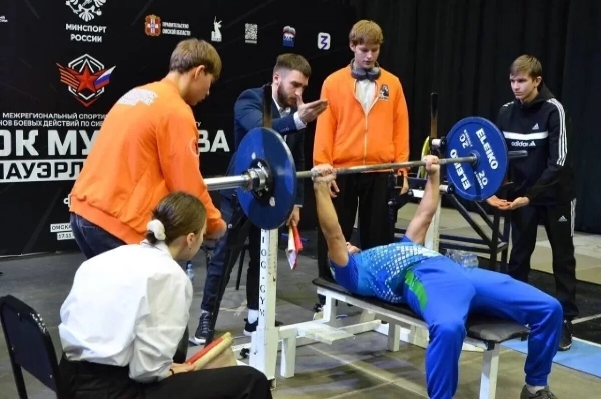    «Кубок Мужества» прошёл в Омске впервые