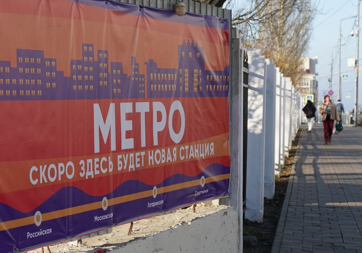 Фото предоставлено правительством Самарской области