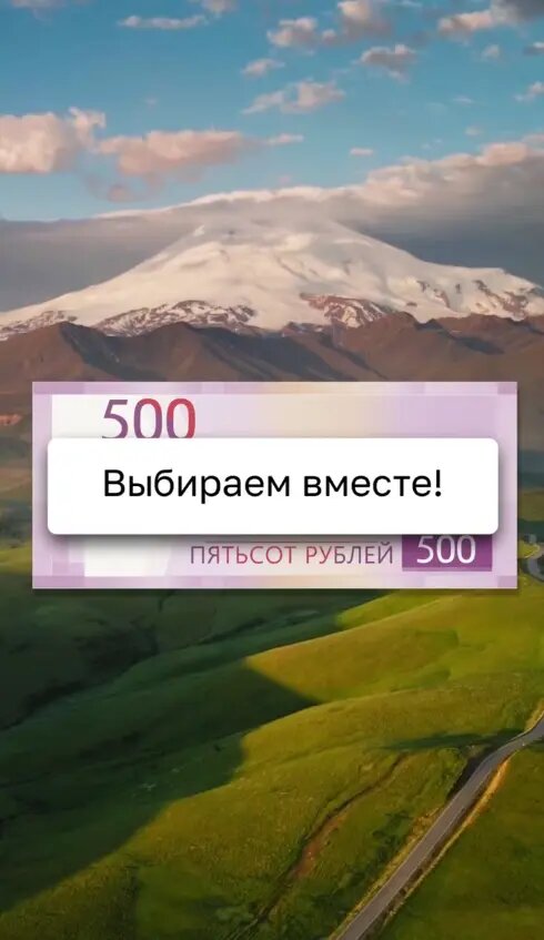   Фото: стоп-кадр видео от пресс-службы ЦБ