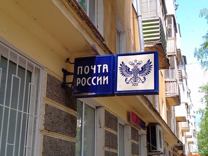    Фото: fotobank02.ru