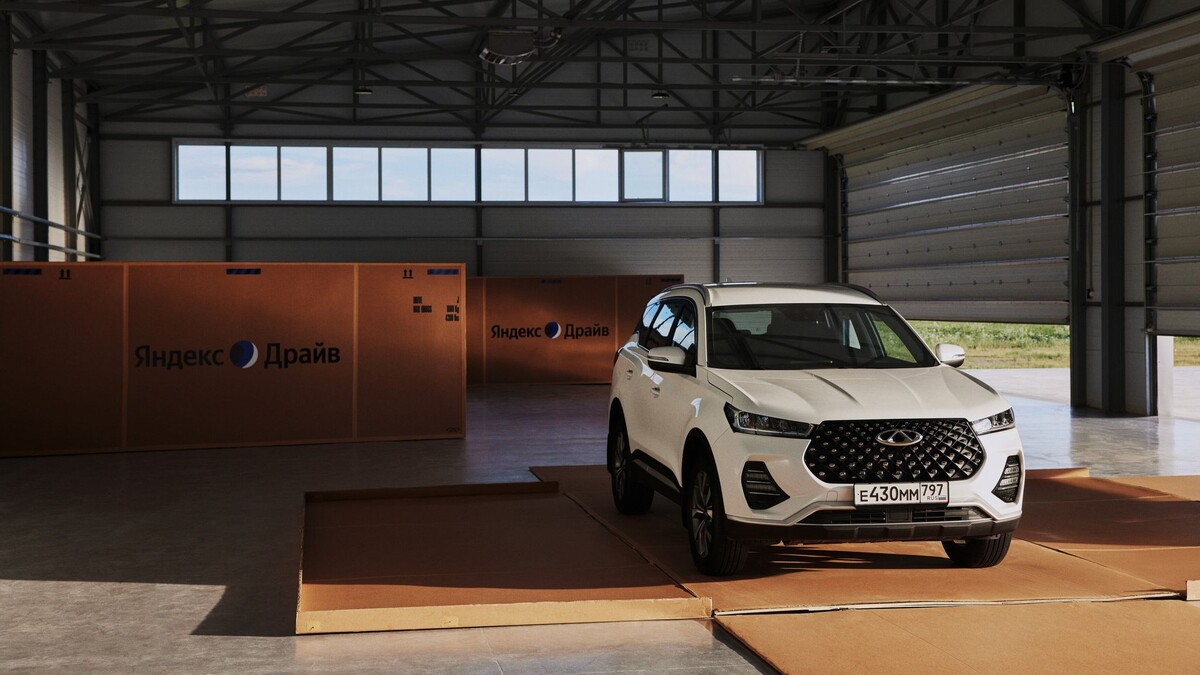 Фото Chery/Яндекс Драйв  📷
