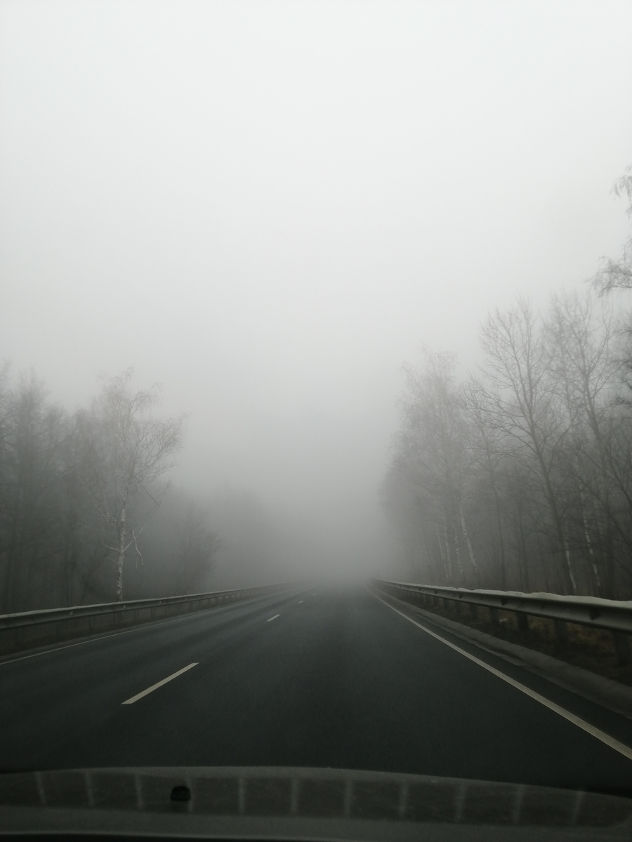 Видимость была местами нулевая