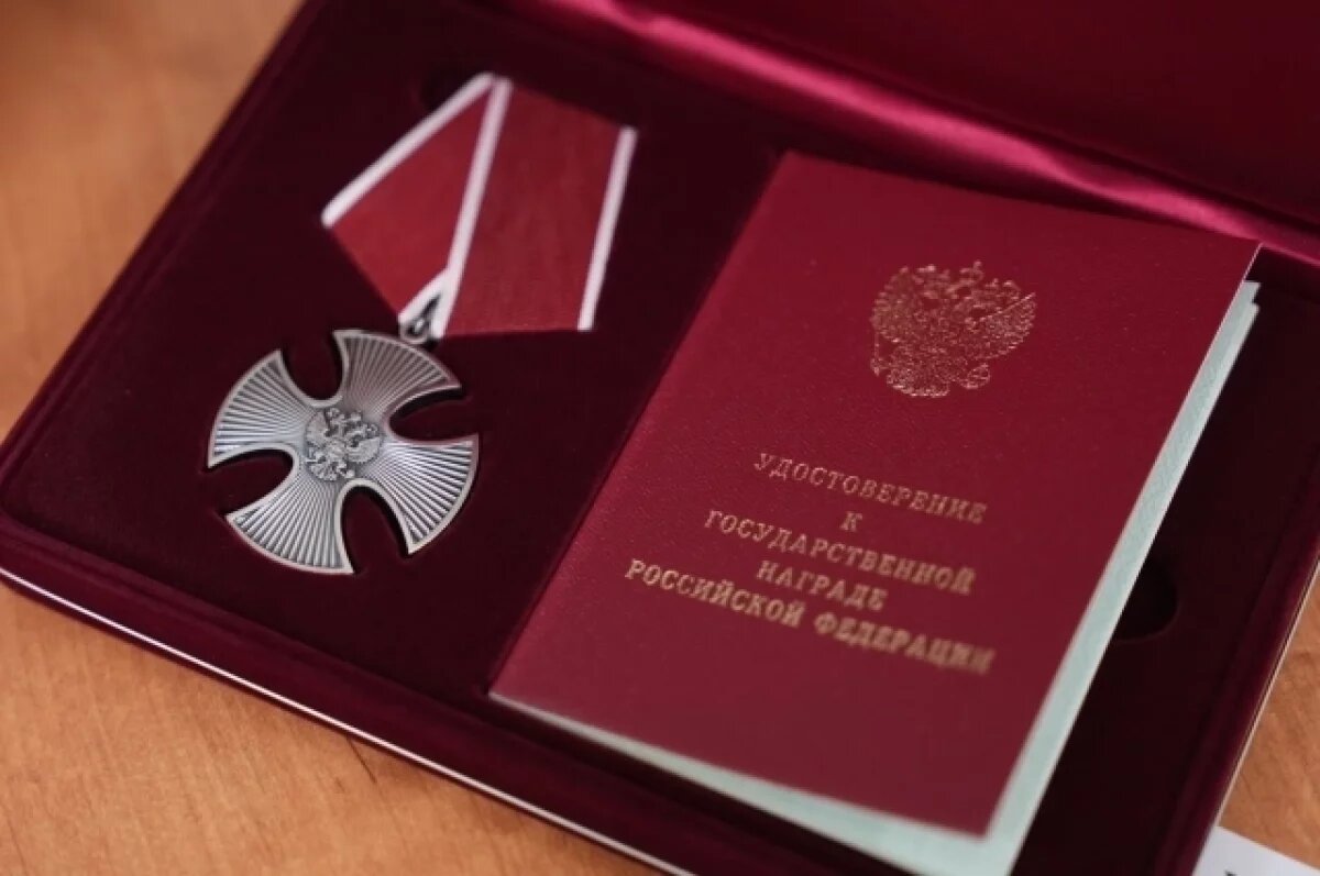    Саратовцы посмертно награждены за восстановление Херсонской области