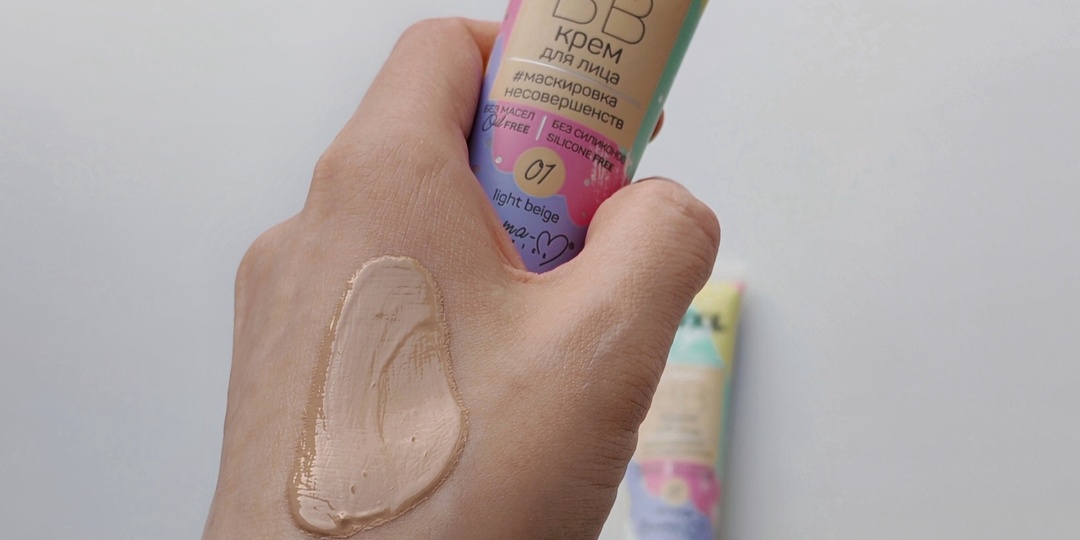 Мои находки белорусской косметики, которые не променяю даже на люкс