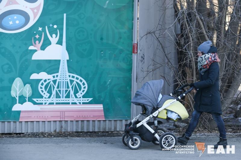    ЕАН / Мама с коляской