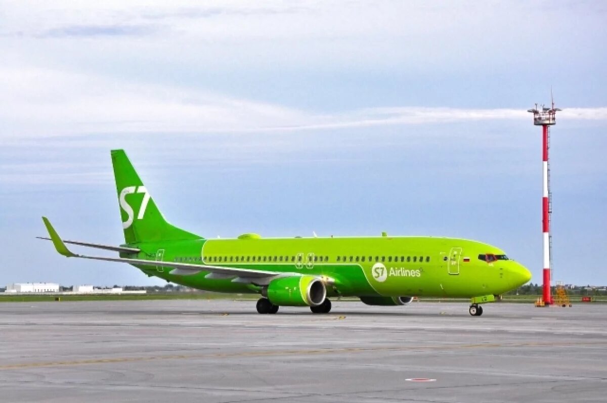    В Саратове открыли аэропорт и отменили угрозу атаки БПЛА в пятницу