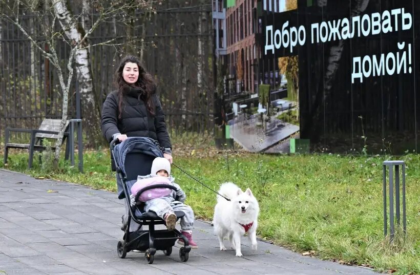  В нашей стране День матери традиционно празднуют в последнее воскресенье ноября   © РИА Новости. Екатерина Чеснокова