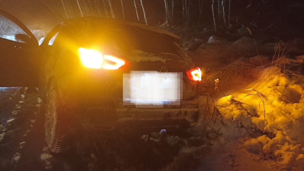    Фото: ГКУ РК "ОПС по Кемскому муниципальному округу"