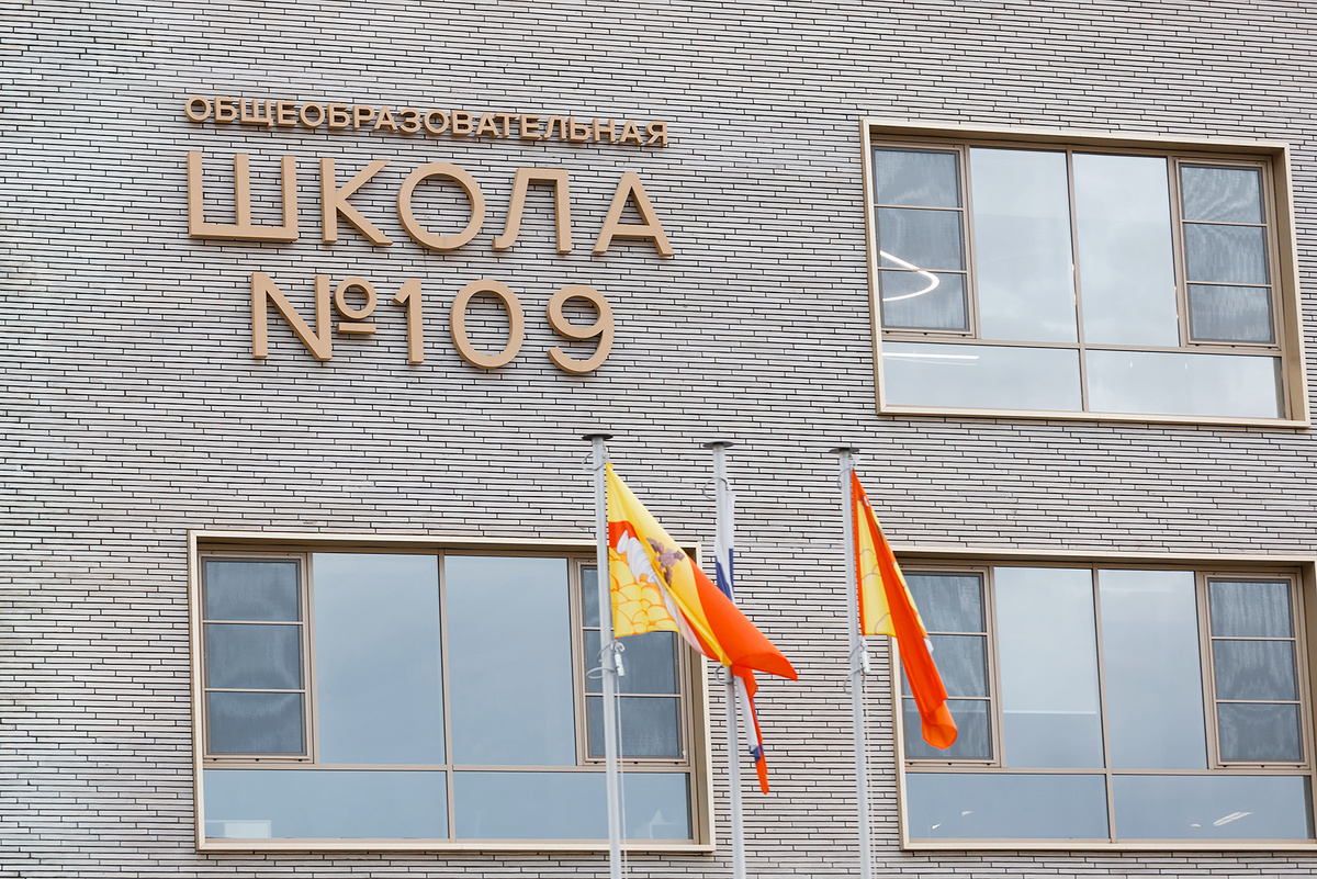 Школа по ул. Покровская в микрорайоне Подгорное открылась в сентябре 2025 года