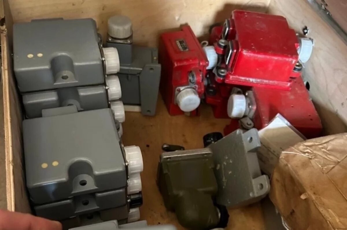    В Челябинской области мужчину обвинили в контрабанде ядерных материалов