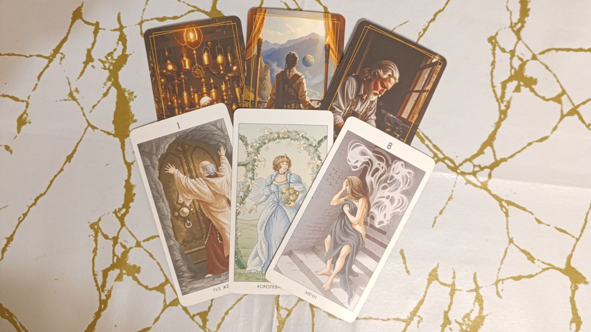 Расклад Таро для Рыб на Декабрь 2025: Любовь, Отношения, Партнерство и Дружба