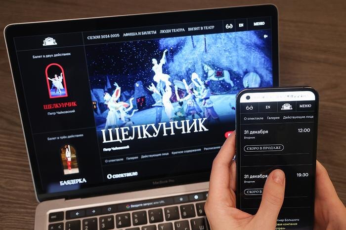 Где купить билеты на балет «Щелкунчик». Фото © ТАСС / Егор Алеев