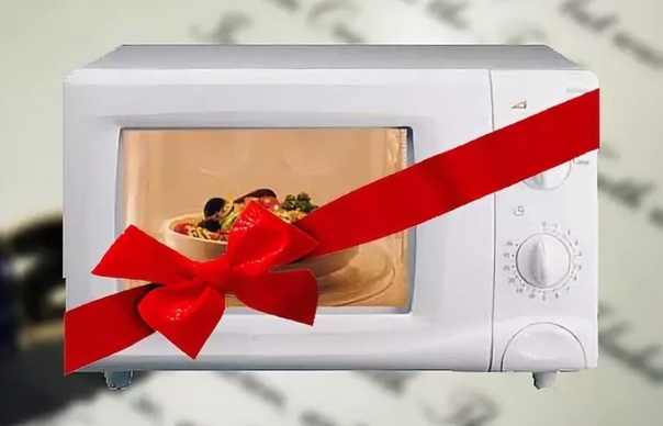Что бы мы делали без нашей микроволновки-волшебницы? Она уже так давно поселилась в наших кухнях и офисах, что мы даже не знаем, как жили раньше без её магических способностей!
