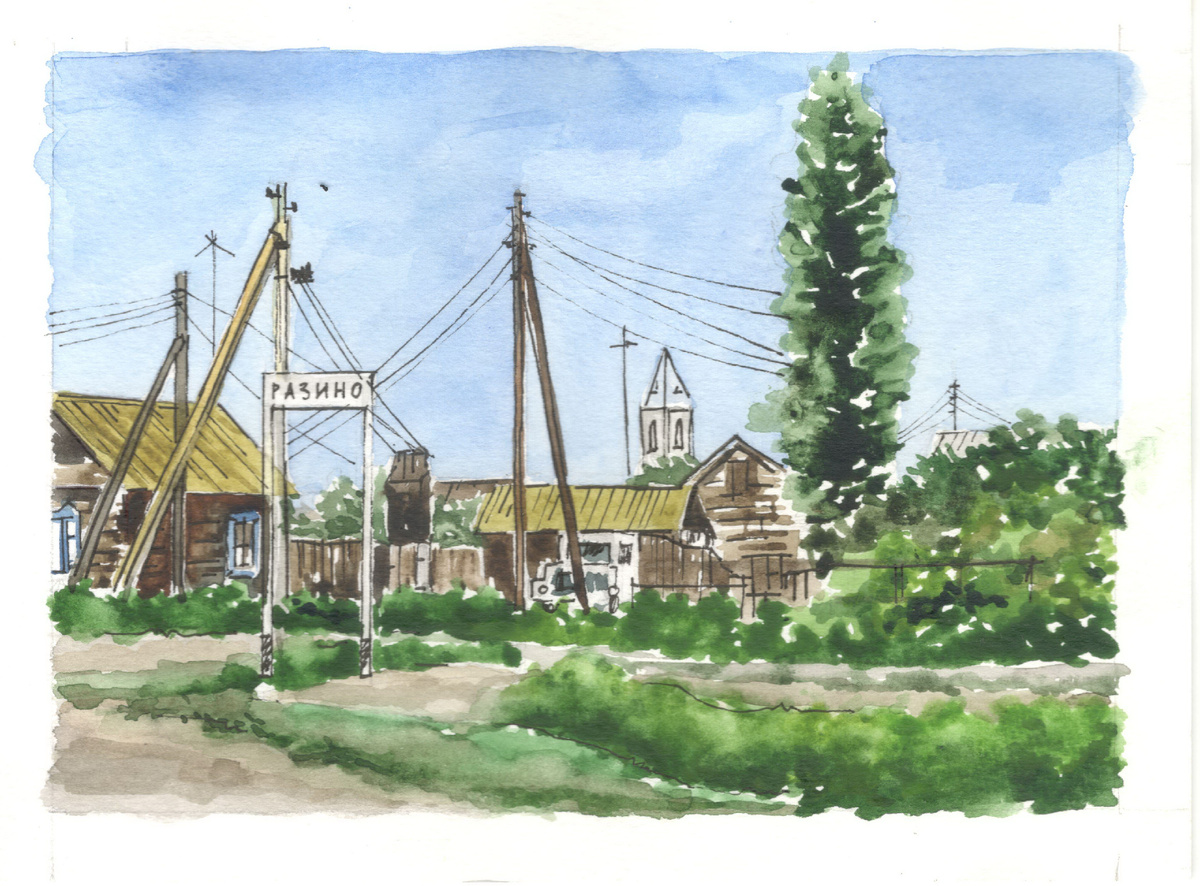 Село Разино Володарский район Астраханская область. Автор художница Бекмурзаева Дина (Астрахань).