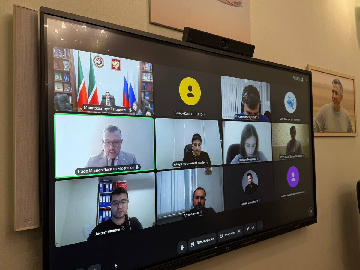 Фото: пресс-служба Минпромторга РТ