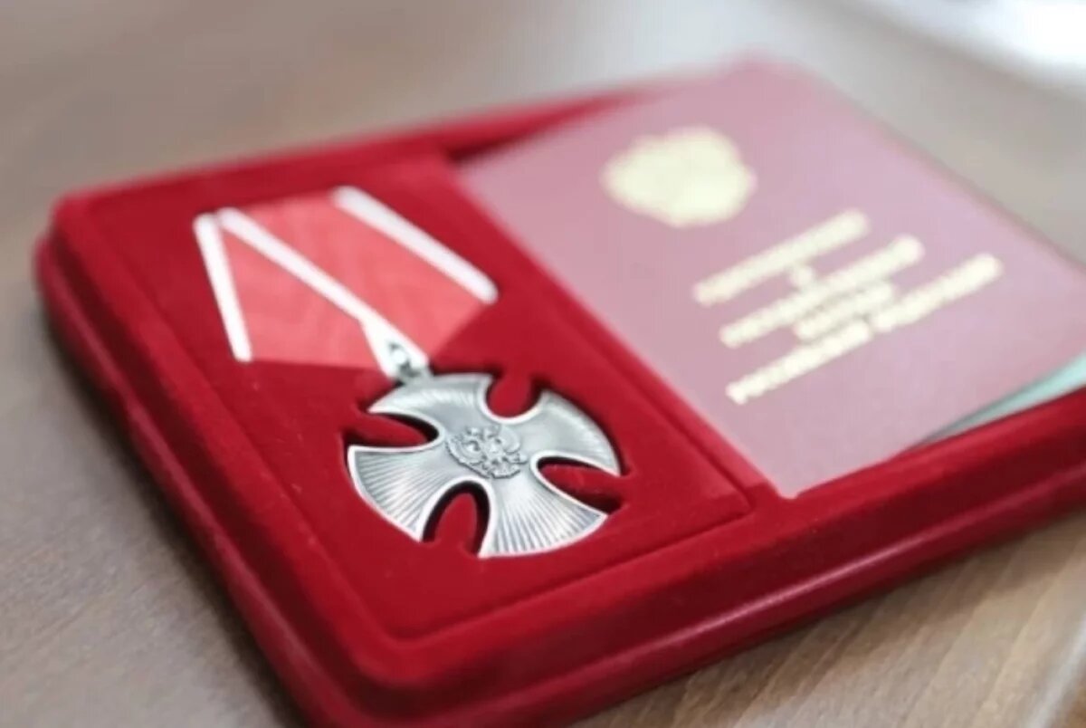    Забайкалец получил Орден Мужества за доблесть при освобождении Новороссии